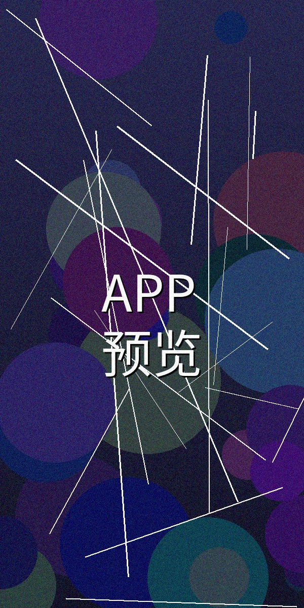 困困狗视频-最新原创视频发布|无限释放官方客户端界面预览