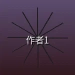 用户李建华头像