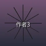 用户张伟强头像